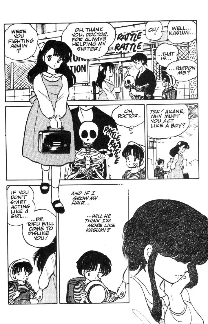 Ranma 1/2 Chapter 14 3